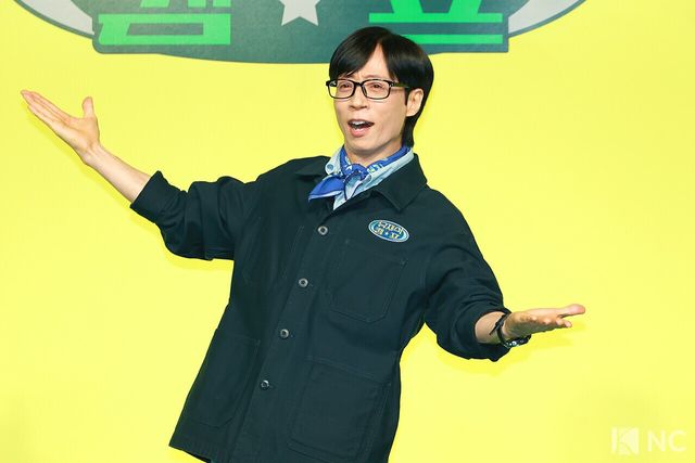 방송인 유재석. 사진=김규빈 기자