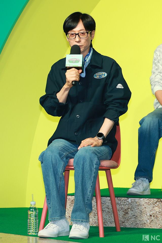 방송인 유재석. 사진=김규빈 기자