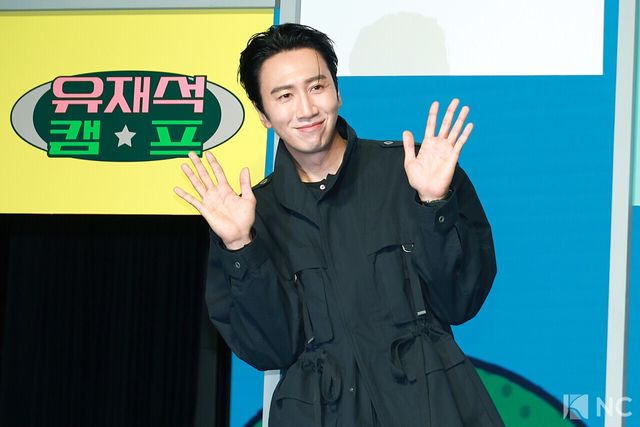 배우 이광수. 사진=김규빈 기자
