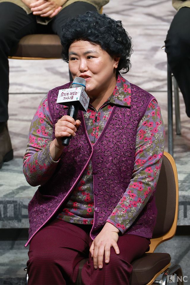 배우 김아영. 사진=김규빈 기자
