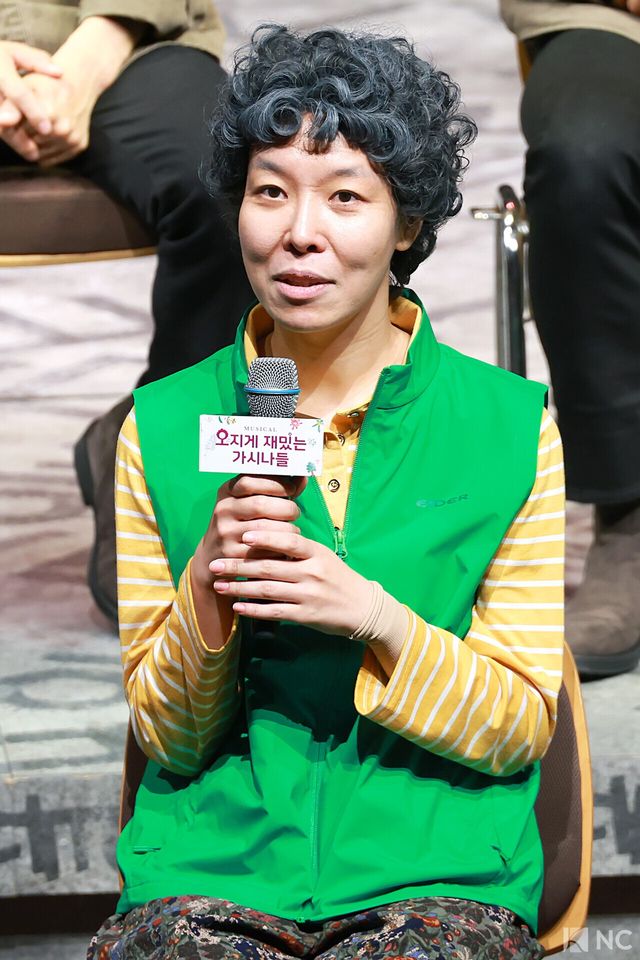 배우 차청화. 사진=김규빈 기자