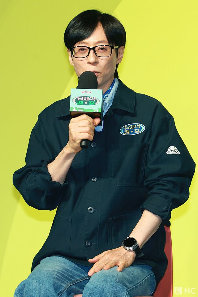 방송인 유재석. 사진=김규빈 기자