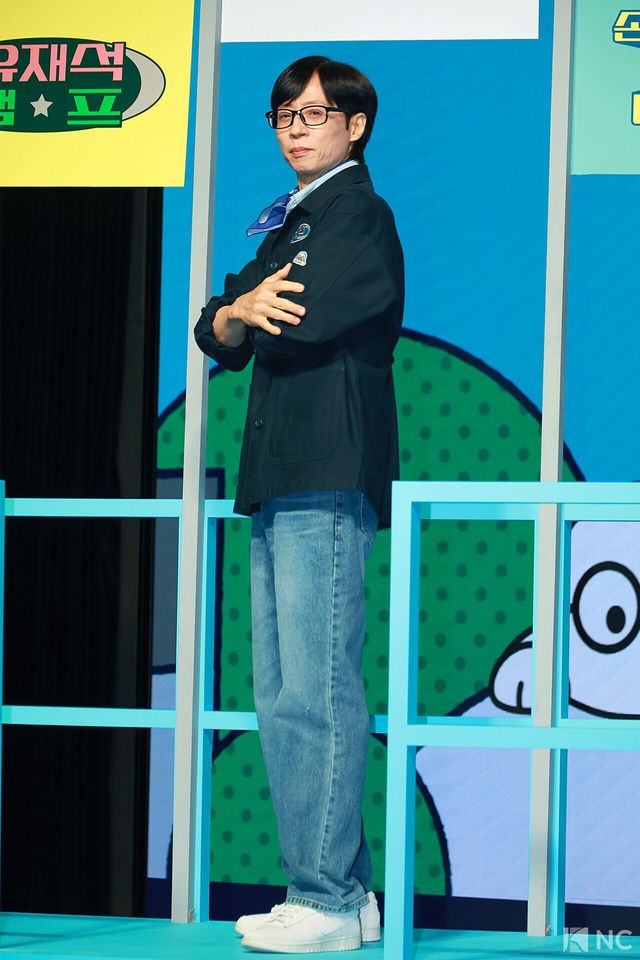 방송인 유재석. 사진=김규빈 기자