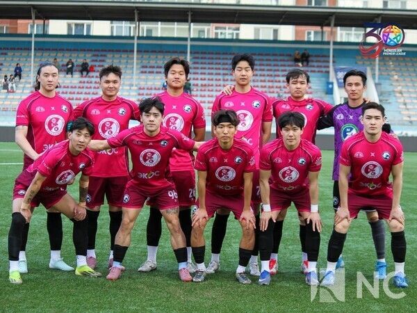 사진= 몽골 헌터스FC 제공.
