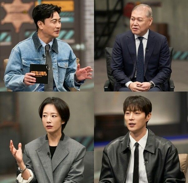 사진=용감한 형사들5