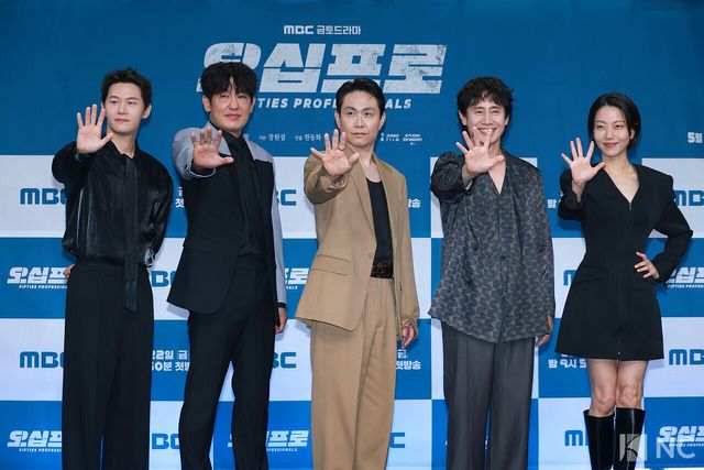 배우 이학주, 허성태, 오정세, 신하균, 김신록. 사진=김규빈 기자