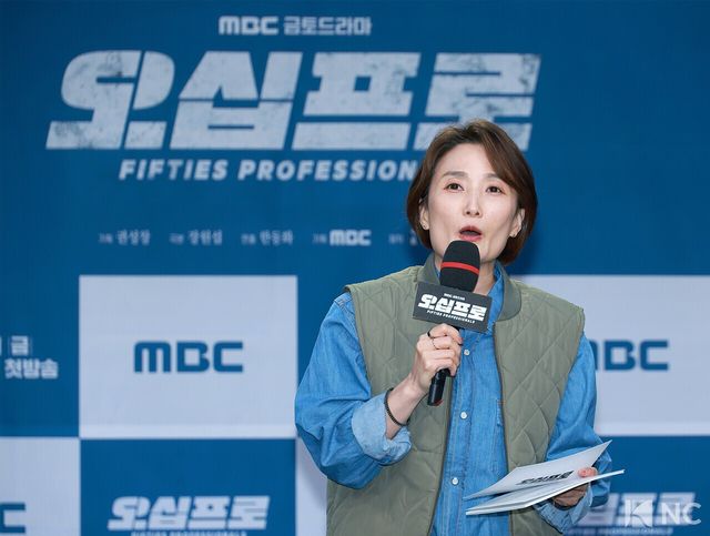 방송인 박경림. 사진=김규빈 기자