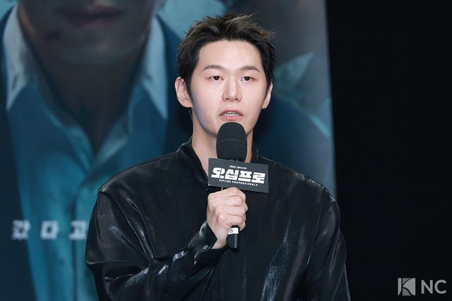 배우 이학주. 사진=김규빈 기자