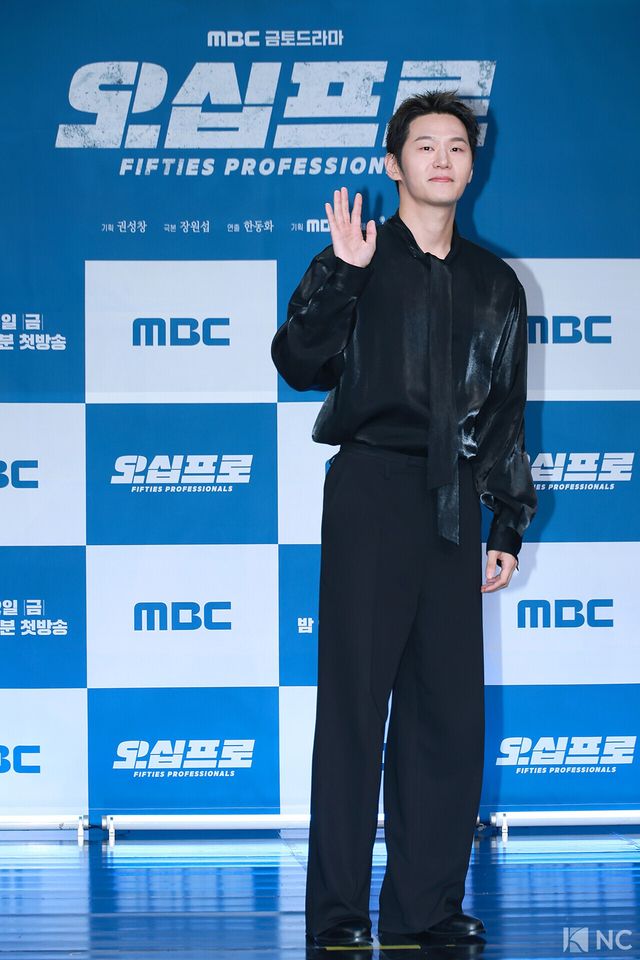 배우 이학주. 사진=김규빈 기자