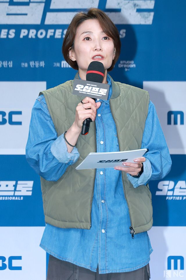 방송인 박경림. 사진=김규빈 기자