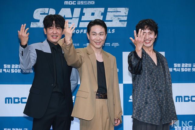 배우 허성태, 오정세, 신하균. 사진=김규빈 기자