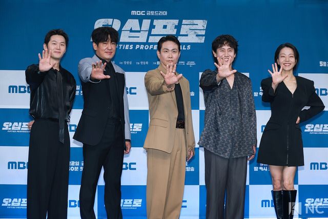 배우 이학주, 허성태, 오정세, 신하균, 김신록. 사진=김규빈 기자