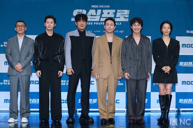 한동화 감독과 배우 이학주, 허성태, 오정세, 신하균, 김신록. 사진=김규빈 기자