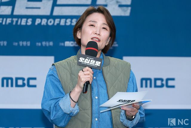 방송인 박경림. 사진=김규빈 기자