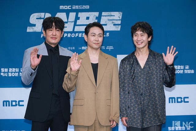 배우 허성태, 오정세, 신하균. 사진=김규빈 기자