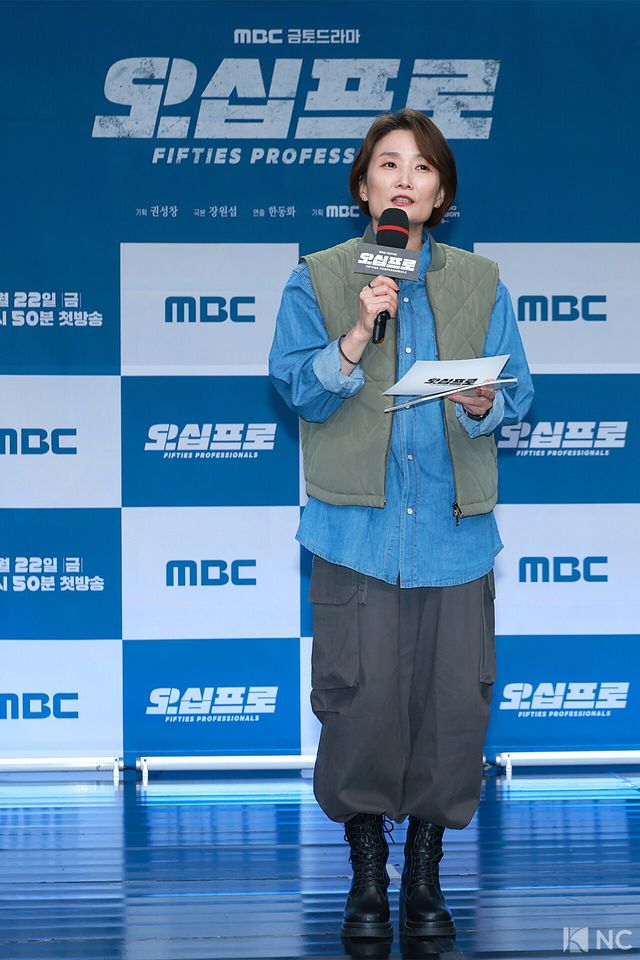 방송인 박경림. 사진=김규빈 기자
