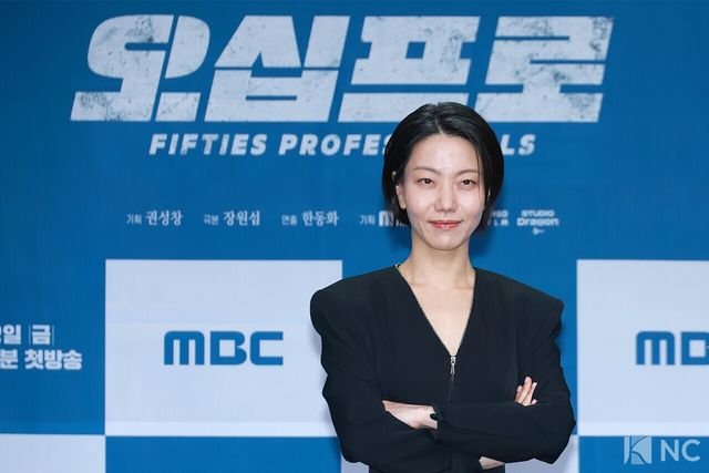 배우 김신록. 사진=김규빈 기자