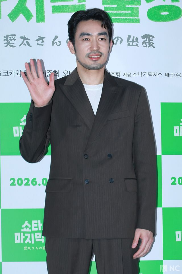 배우 오타니 료헤이. 사진=김규빈 기자