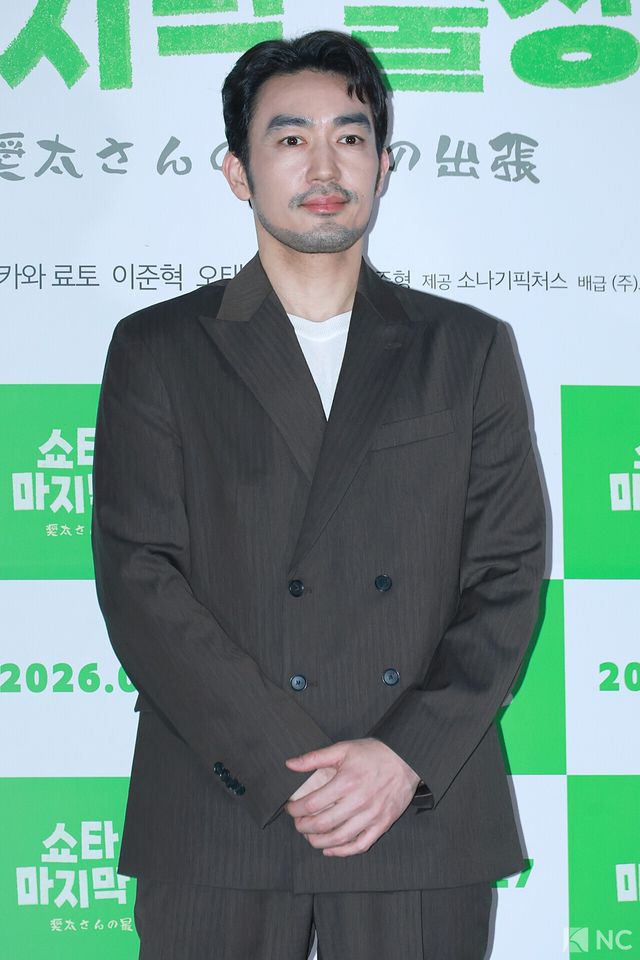 배우 오타니 료헤이. 사진=김규빈 기자