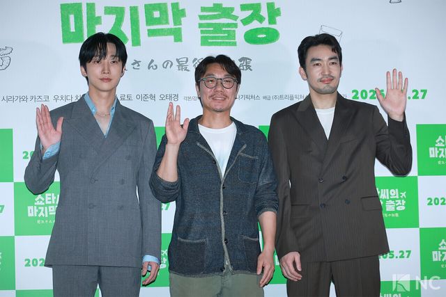 배우 진영, 오타니 료헤이와 이주형 감독(가운데). 사진=김규빈 기자