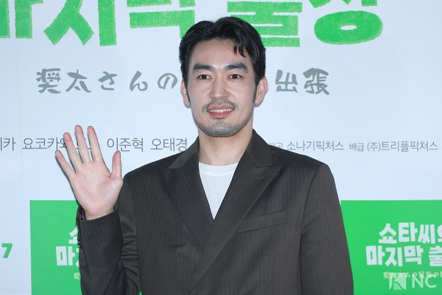 배우 오타니 료헤이. 사진=김규빈 기자