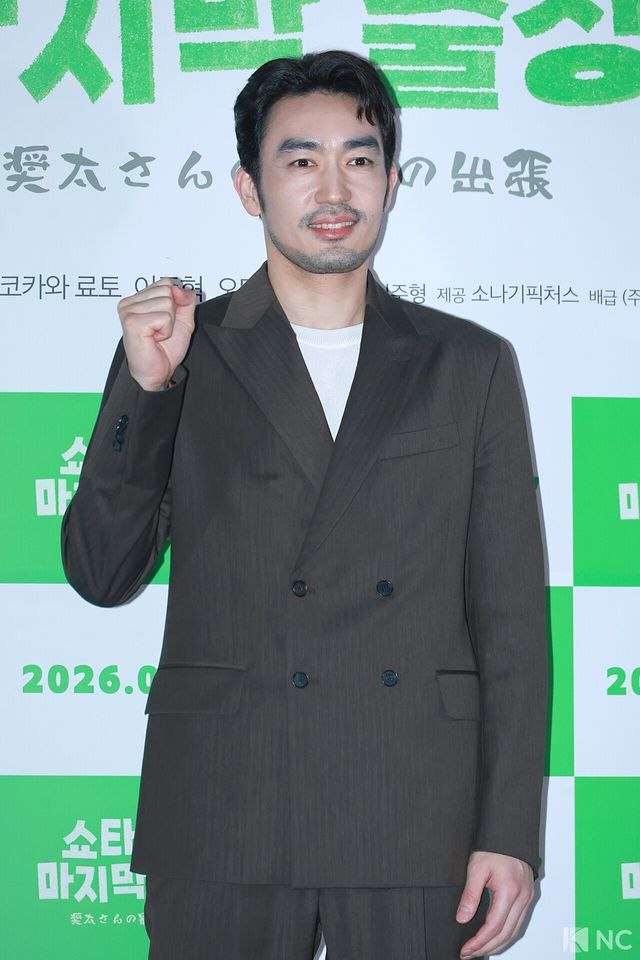 배우 오타니 료헤이. 사진=김규빈 기자