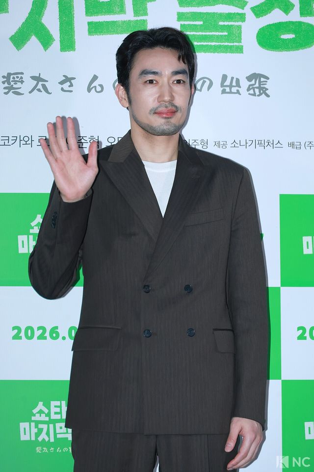 배우 오타니 료헤이. 사진=김규빈 기자