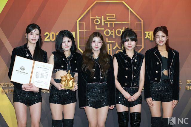 그룹 이리즈(Eris). 사진=김규빈 기자