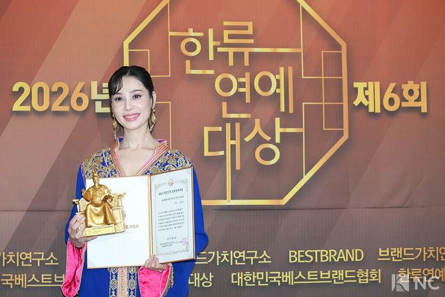 가수 김미소. 사진=김규빈 기자