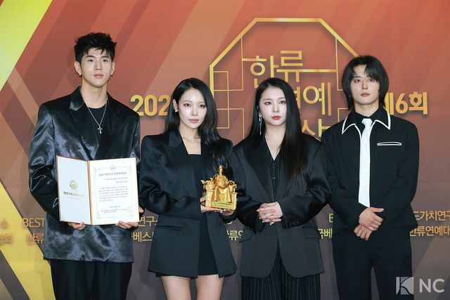 그룹 카드(KARD). 사진=김규빈 기자