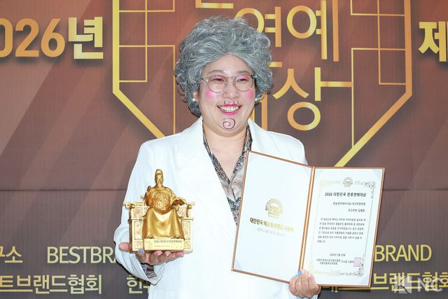 방송인 김영희. 사진=김규빈 기자