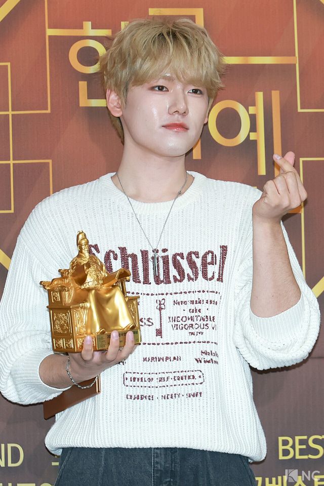 가수 아이런. 사진=김규빈 기자