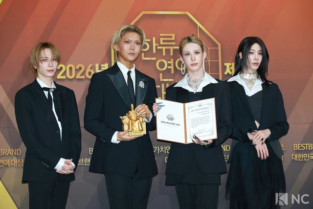 그룹 엑스러브(XLOV). 사진=김규빈 기자