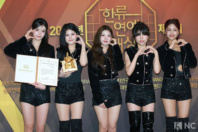 그룹 이리즈(Eris). 사진=김규빈 기자