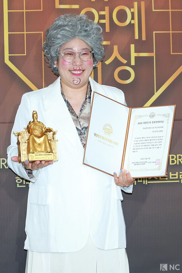 방송인 김영희. 사진=김규빈 기자