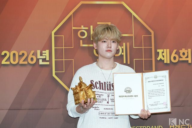 가수 아이런. 사진=김규빈 기자