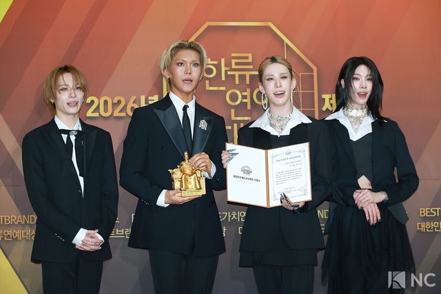 그룹 엑스러브(XLOV). 사진=김규빈 기자