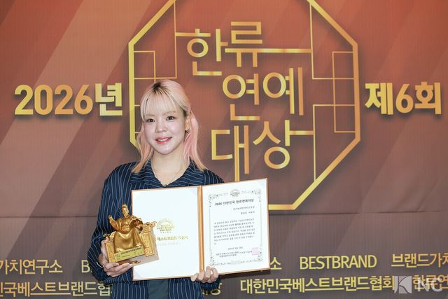방송인 사오리. 사진=김규빈 기자