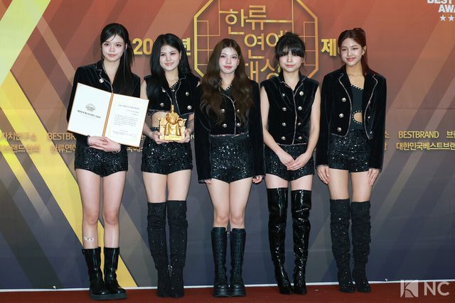 그룹 이리즈(Eris). 사진=김규빈 기자