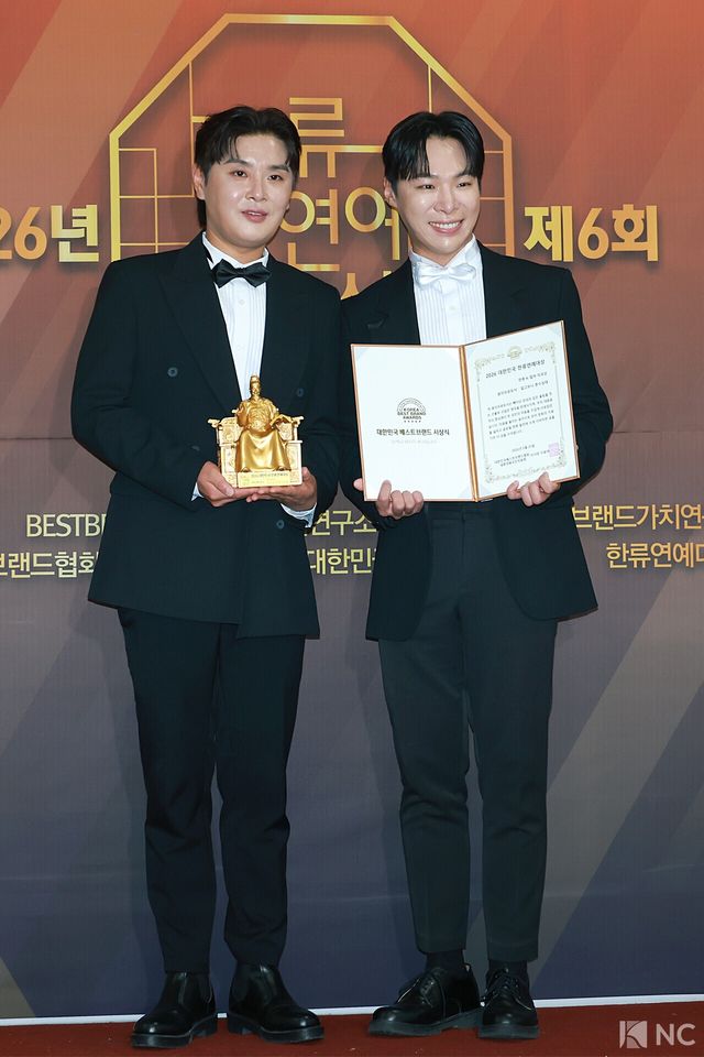 작곡가 알고보니 혼수상태. 사진=김규빈 기자