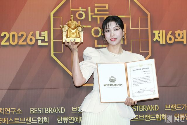 가수 봉두리. 사진=김규빈 기자