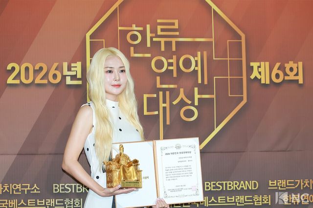 가수 한이서. 사진=김규빈 기자