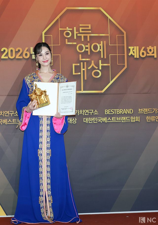 가수 김미소. 사진=김규빈 기자