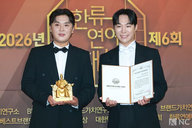 작곡가 알고보니 혼수상태. 사진=김규빈 기자