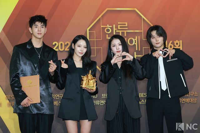 그룹 카드(KARD). 사진=김규빈 기자