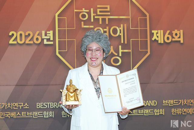 방송인 김영희. 사진=김규빈 기자