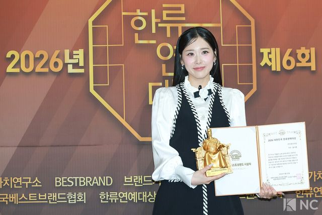 가수 윤서령. 사진=김규빈 기자