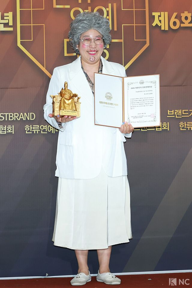 방송인 김영희. 사진=김규빈 기자