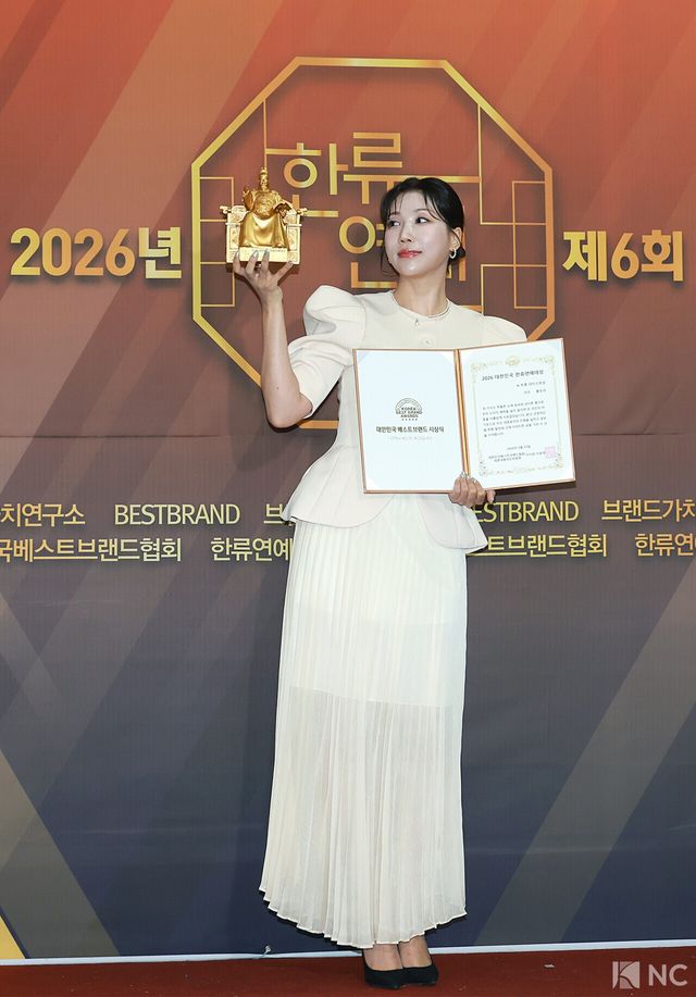 가수 봉두리. 사진=김규빈 기자
