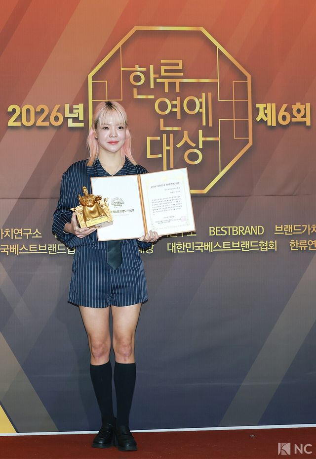 방송인 사오리. 사진=김규빈 기자